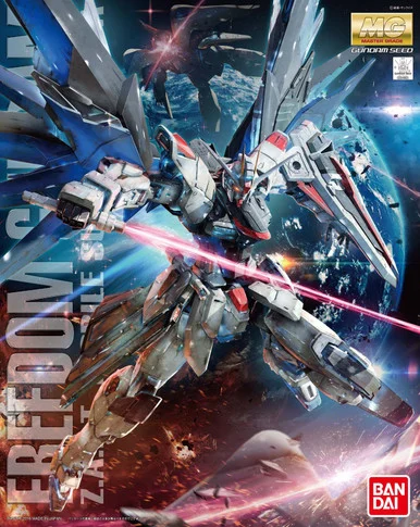 Bandai 5061611 Freedom Gundam Ver 2.0 Z.A.F.T. Mobile Suit ZGMF-X10A MG 1/100 Scale Model Kit
