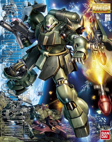 Bandai 5055456 AMS-119 Geara Doga Neo Zeon Mass Produced Mobile Suit MG 1/100 Scale Model Kit