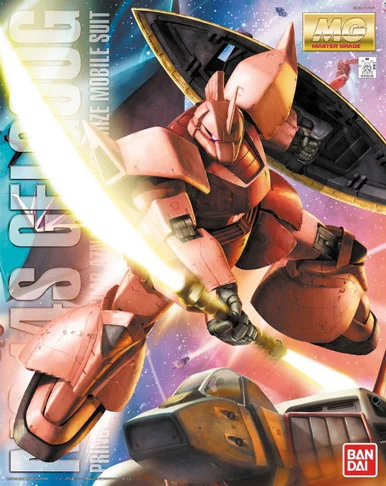 Bandai 5063571 MS-14S Gelgoog Ver. 2.0 Principality of Zeon Char Aznables Customize Mobile Suit MG 1/100 Scale Model Kit
