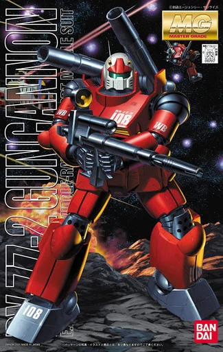 Bandai 5063570 RX-77-2 Guncannon E.F.S.F. Prototype Middle-Range Support Mobile Suit MG 1/100 Scale Model Kit