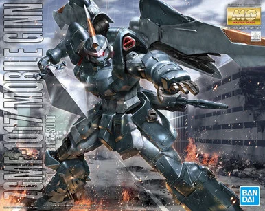 Bandai 5061547 ZGMF-1017 Mobile Ginn Z.A.F.T. Mobile Suit MG 1/100 Scale Model Kit