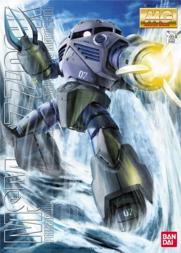 Bandai 5063538 MSM-07 Z'GOK Principality of Zeon Mass Productive Amphibious Mobile Suit MG 1/100 Scale Model Kit