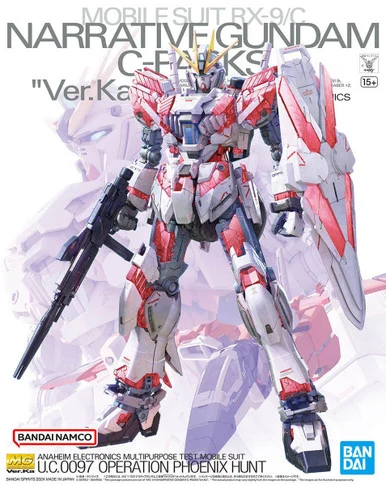 Bandai 5066308 RX-9/C Narrative Gundam C-Packs [Ver.Ka] Anaheim Electronics Multipurpose Test Mobile Suit MG 1/100 Scale Model Kit