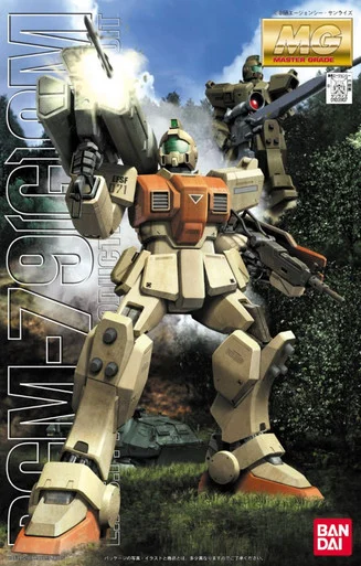 Bandai 5063146 RGM-79 G GM Ground Type E.F.S.F. Prototype Mobile Suit MG 1/100 Scale Model Kit