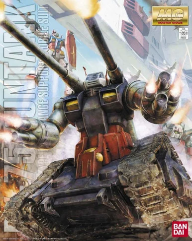 Bandai 5063573 RX-75 Guntank E.F.S.F. Prototype Long Range Support Mobile Suit MG 1/100 Scale Model Kit