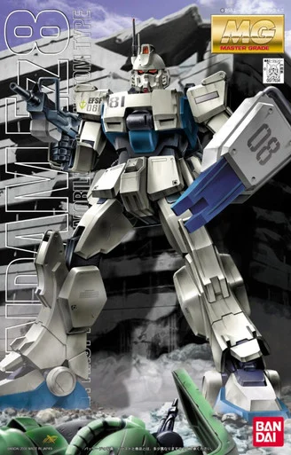 Bandai 5063145 Gundam Ez8 MG 1/100 Scale Model Kit