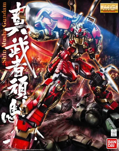 Bandai 5062840 Shin Musha Gundam Dynasty Warriors MG 1/100 Scale Model Kit