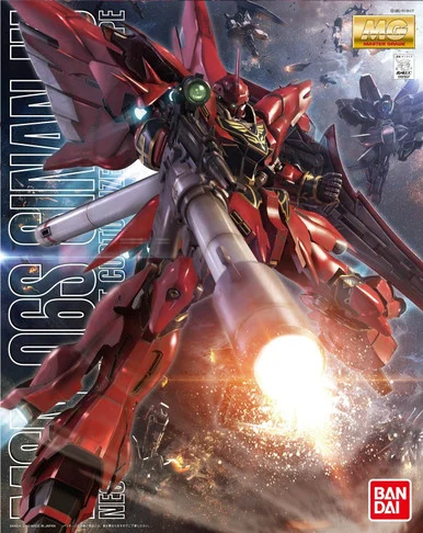 Bandai 5061609 MSN-06S Sinanju Neo Zeon Mobile Suit Customized for Newtype MG 1/100 Scale Model Kit