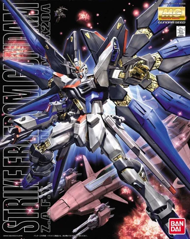 Bandai 5061606 Strike Freedom Gundam Z.A.F.T. Mobile Suit ZGMF-X20A MG 1/100 Scale Model Kit