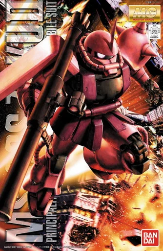 Bandai 5061581 MS-06S Zaku II Ver. 2.0 Principality of Zeon Char Aznable's Customize Mobile Suit MG 1/100 Scale Model Kit