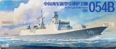 MGF1006 1:350 Magic Factory PLA Navy Type 054B Frigate