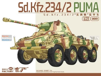 MGF3001 1:72 Magic Factory Sd.Kfz.234/2 Puma