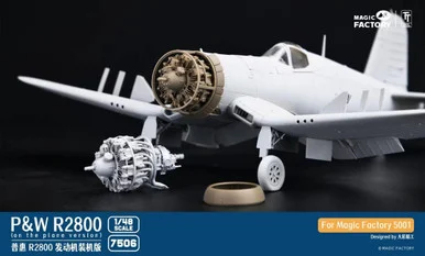 1/48 Magic Factory P&W R2800 Engine Maintenance Version