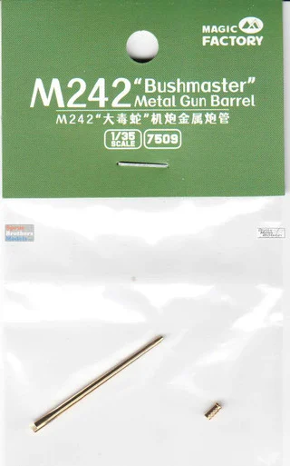 MGF7509 1:35 Magic Factory M242 Bushmaster Metal Gun Barrel Set