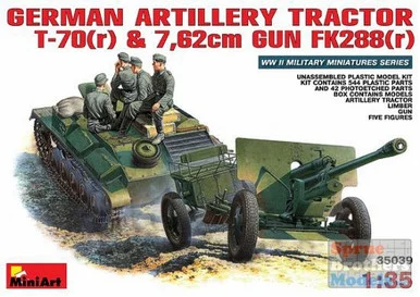 MIA35039 1:35 MiniArt German Artillery Tractor T-70(r) & 7.62cm Gun FK288(r) w/Crew