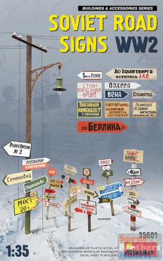 MIA35601 1:35 Miniart Soviet Road Signs WW2