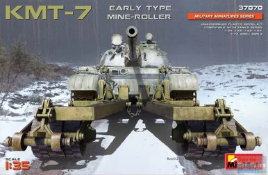 MIA37070 1:35 Miniart KMT-7 Early Type Mine Roller