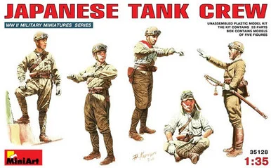 1/35 Miniart Japanese Tank Crew (5)