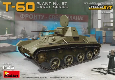 1/35 Miniart T-60 Early Plant No.37 w/Interior