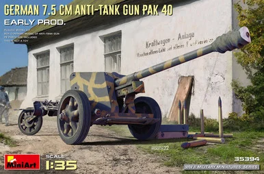 1/35 Miniart German 7.5cm Anti-Tank Gun Pak 40 Early Production