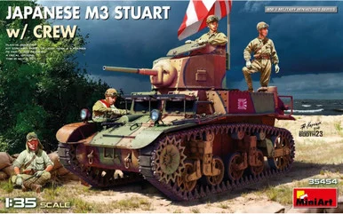 1/35 Miniart IJA M3 Stuart & Crew Figures Plastic Model Kit