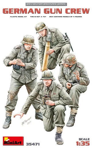 1/35 Miniart German Gun Crew Plastic Model Kit