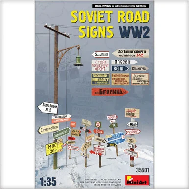 1/35 Miniart Soviet Road Signs WWII