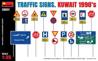 1/35 Miniart Traffic Signs Kuwait 1990's