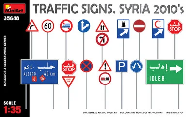 1/35 Miniart Traffic Signs. Syria 2010's