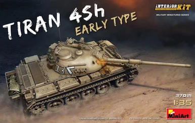 1/35 Miniart Tiran 4 Sh Early Type. Interior Kit