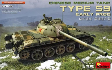 1/35 Miniart Chinese Medium Tank Type 59 Early Production