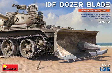 1/35 Miniart IDF Dozer Blade