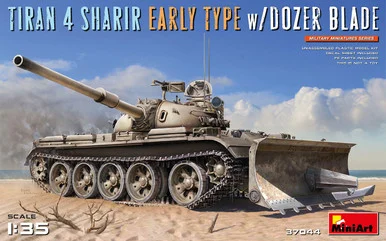1/35 Miniart Tiran 4 Sharir Early Type w/Dozer Blade