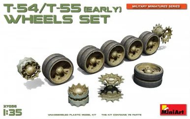 1/35 Miniart T-54/T-55(Early) Wheels Set