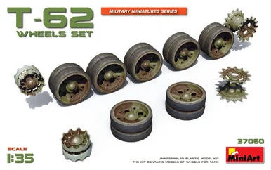 1/35 Miniart T-62 Wheels Set