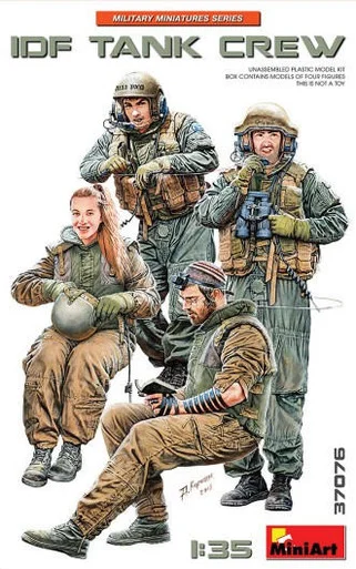 1/35 Miniart IDF Tank Crew (4)