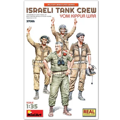 1/35 Miniart Israeli Tank Crew. Yom Kippur War