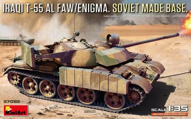 1/35 Miniart 37095 IRAQI T-55 AL FAW/ENIGMA. SOVIET MADE BASE.