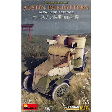 1/35 Miniart AUSTIN 1918 PATTERN Japanese