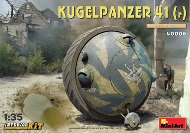 1/35 Miniart Kugelpanzer 41( r ) w/Interior Kit