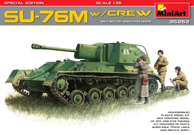 1/35 SU-76M w/Crew - MIA35262