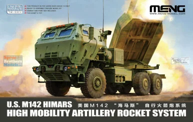 MNG72004 1:72 Meng US M142 HIMARS