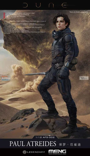 MNGAFS002 1:12 Meng Paul Atreides Figure [Dune]