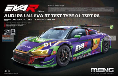 MNGCS008 1:24 Meng Audi R8 LMS GT3