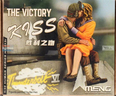 MNGHS013R 1:35 Meng Figure Set - "The Victory Kiss"