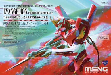 MNGMECHA002L Meng Evangelion Production Model-02 Multi-Purpose Humanoid Decisive Weapon, Artificial Human [Pre-Colored Edition]