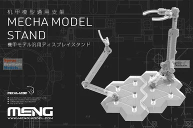 MNGMECHAAC001 Meng Mecha Model Stand