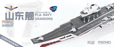 MNGPS006S 1:700 Meng PLA Navy Shandong Carrier [Pre-Colored Edition]