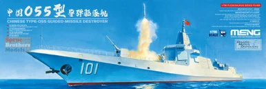 MNGPS009 1:700 Meng Chinese Type 055 Guided Missile Destroyer