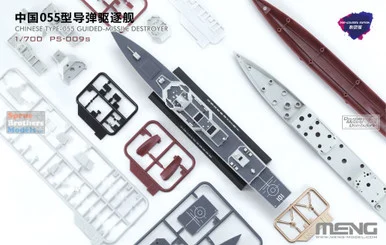 MNGPS009S 1:700 Meng Chinese Type 055 Guided Missile Destroyer [Pre-Colored Edition]